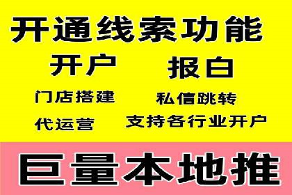 抖音广告投放案例分享：爆款内容背后的秘密！