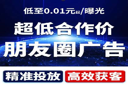 揭秘充值高返点背后的盈利模式